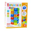 LEAN TOYS familie arcadespel olifantentoren stapelen 45 delen