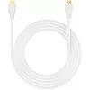 UNITEK HDMI-kabel 2.1 8K HDR wit 5m