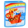 LEAN TOYS 3D vilten sensorisch educatief boek ark van Noach dieren