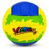LEAN TOYS volleybal-trainingsbal, geel en blauw, 22 cm, maat 5