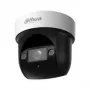 Dahua 2MP 4x IR WizSense netwerk-PTZ-camera DH-SD29204DB-GNY-W