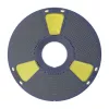 SUNLU PETG Filament 1,75 mm geel 1 kg