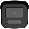 Hikvision DS-2CD2T23G2-2LI 2.8mm IP-camera 2MP AcuSense Hybrid Light