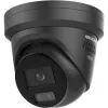 Hikvision DS-2CD23123G2-LIS2UY/SL(2.8mm) 12MP IP-camera, Zwart