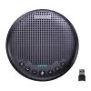 EMEET OfficeCore Luna Plus conferentieluidspreker