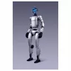 Unitree G1 Basic humanoïde robot
