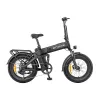 ENGWE PRO 3.0 BOOST 250W 20 elektrische fiets (zwart)
