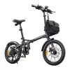 ENGWE ZIP 250W 14 inch elektrische fiets (grijs)