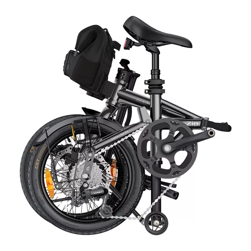 ENGWE ZIP 250W 14 inch elektrische fiets (grijs)
