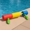 Koala Games G2656 waterpistool 32 cm