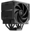 SUDOKOO SK700 CPU-koeler - 120mm, zwart