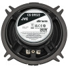 JVC CS-DR522 13 cm 2-weg coaxiale autoluidspreker - 260W piekvermogen, mica-conus woofer, balanced-dome tweeter (paar)