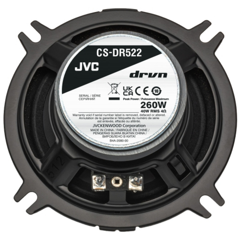 JVC CS-DR522 13 cm 2-weg coaxiale autoluidspreker - 260W piekvermogen, mica-conus woofer, balanced-dome tweeter (paar)