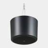 Yamaha PK-C4B ophangset voor VXC2F plafondluidspreker, zwart