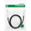 UGREEN 3,5 mm jackstekker naar 3,5 mm jackstekker TRS audiokabel 5 m grijs (10630)