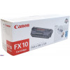 Canon FX10 toner cartridge - 2000 pagina's - laser - zwart