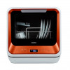 MEDION DWT20 (MD37763) vrijstaande compacte vaatwasser, 6 couverts, 42 cm breed, energieklasse D, wit