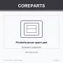 CoreParts MSP421022 printer/scanner reserveonderdeel/accessoire