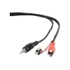 Gembird 2,5 m, 3,5 mm/2xRCA, M/M audiokabel zwart, rood, wit