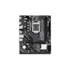 ASRock H510M-H2/M.2 SE Micro-ATX moederbord
