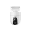 IP-bewakingscamera Xiaomi CW400 Bullet 2560 x 1440 pixel