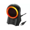 Qoltec 50857 bedrade desktop barcodescanner, 1D/2D, QR, USB, 1,75 m kabel