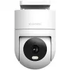 Xiaomi camera Outdoor CW300 wit