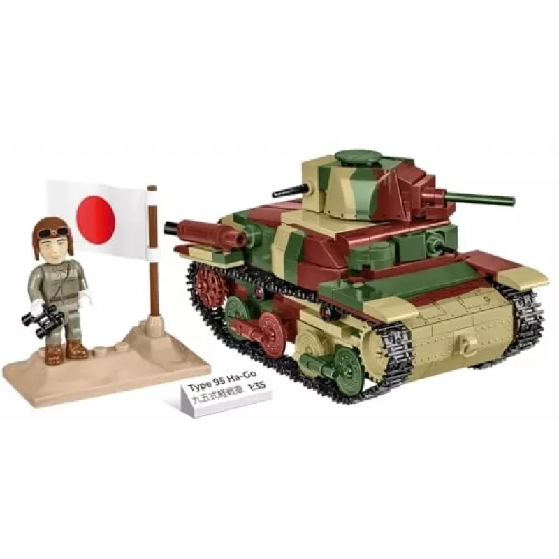 Cobi Historical Collection WWII Type 95 Ha-Go tank, multi