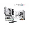 ASRock X870 Steel Legend WiFi AM5 ATX moederbord