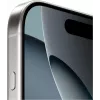 iPhone 16 Pro Max 512GB - wit titanium - zonder SIM-lock