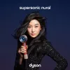 Dyson Supersonic haardroger Nural aardbeienbruin, 1600W, 3 snelheidsstanden