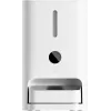 Automatische voerbak Xiaomi Smart Pet Food Feeder 2