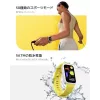 Xiaomi Smart Band 9 Active BHR9917GL activiteitentracker, 1,47 inch (3,73 cm) TFT, Bluetooth 5.3, 5 ATM, roze