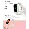 Xiaomi Smart Band 9 Active BHR9917GL activiteitentracker, 1,47 inch (3,73 cm) TFT, Bluetooth 5.3, 5 ATM, roze