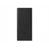 Powerbank Xiaomi PB3018ZM 30000 mAh