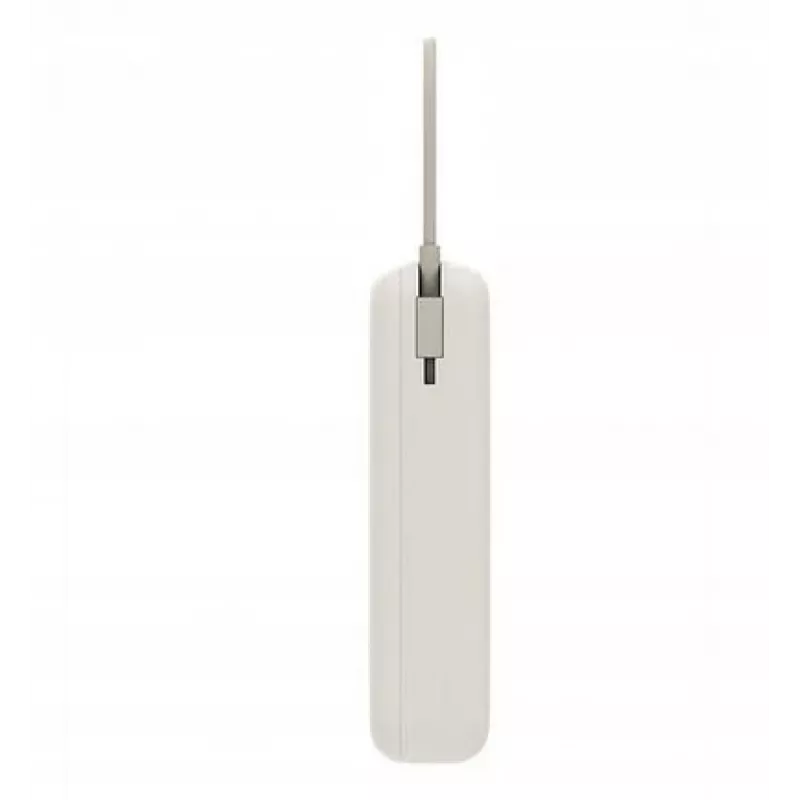 Xiaomi PB2030MI lithium-ion (Li-Ion) 20000 mAh bruin