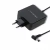 Qoltec 51745 voeding/omvormer indoor 65 W zwart