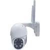 Outdoor-WLAN-camera DENVER IOC-224 — weerbestendige bewakingscamera met draadloze connectiviteit