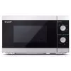 Sharp YC-MG01E-S combimagnetron met grill, 20 l, 800 W, vrijstaand, zilver/zwart