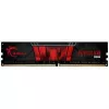 G.Skill | Aegis | 16 GB | DDR4 | 3200 MHz | PC/server | Registered nee | ECC nee