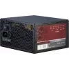 Inter-Tech Argus APS voeding 620 W 20+4 pin ATX ATX zwart