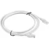 Lanberg PCU5-10CC-0200-S netwerkkabel 2 m Cat5e U/UTP (UTP) grijs (PCU5-10CC-0200-S)