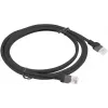 Netwerkkabel LANBERG PCU5-10CC-0200-BK RJ-45 Cat5e U/UTP 2 m zwart