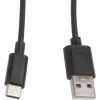 Kabel Lanberg CA-USBO-10CC-0010-BK (USB 2.0 stekker - USB 2.0, USB, Type-C stekker, 1m, zwart) (CA-USBO-10CC-0010-BK)