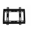 TB tv-muurbeugel tot 42 inch 40 kg max. VESA 200 (AJTBXT4240FI250)
