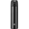 Reismok Zwilling Thermo 39500-508-0 - 450 ml zwart isoleerbeker