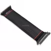 Thermaltake AC-058-CO1OTN-C1 PCIe 4.0 x16 riser-verlengkabel, 0,3 m, zwart