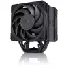 Noctua NH-U12A CHROMAX.Zwart CPU-koeler