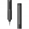 Set Xiaomi MJDDLSD003QW 170 RPM grijs