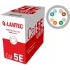 Q-LANTEC UTP-kabel 4PR Cat.5e PVC 305m - LIMITED EDITION (KIU5PVC305NC)